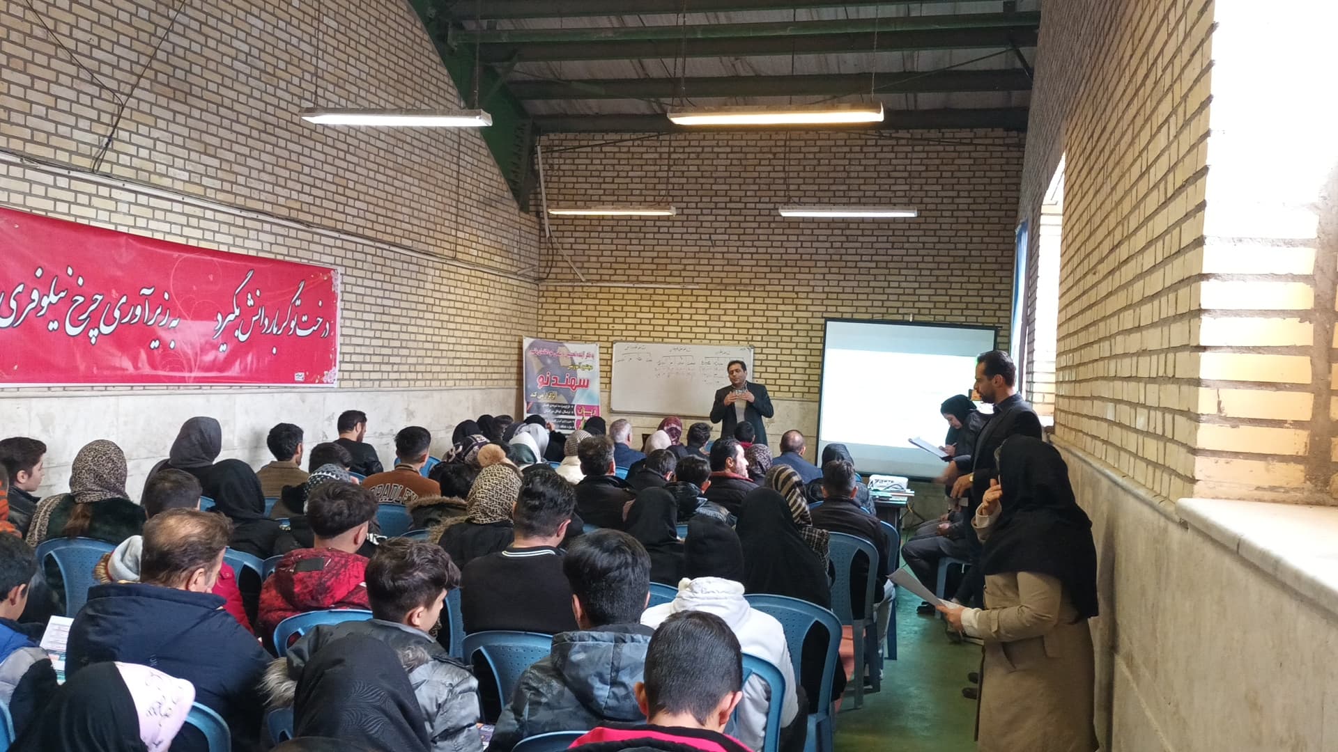 هدایت تحصیلی دی